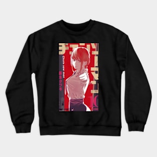 Makima Crewneck Sweatshirt